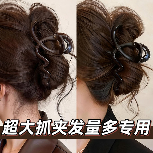 波浪抓夹女大号鲨鱼夹后脑勺发夹