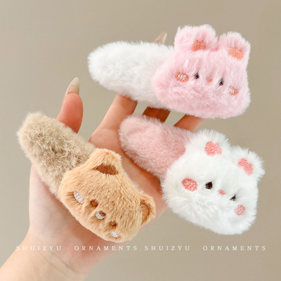 毛绒小熊发夹女2025新款侧边刘海