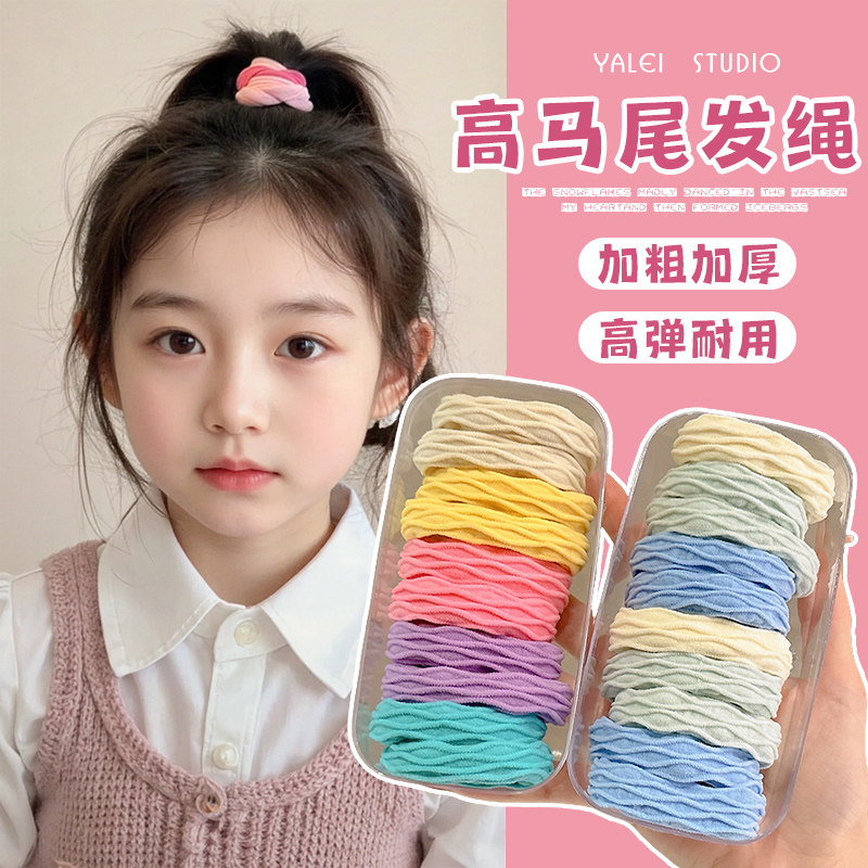 1#���������ƿ�10����װ ��ͯ��ͷ�ߵ�����β����