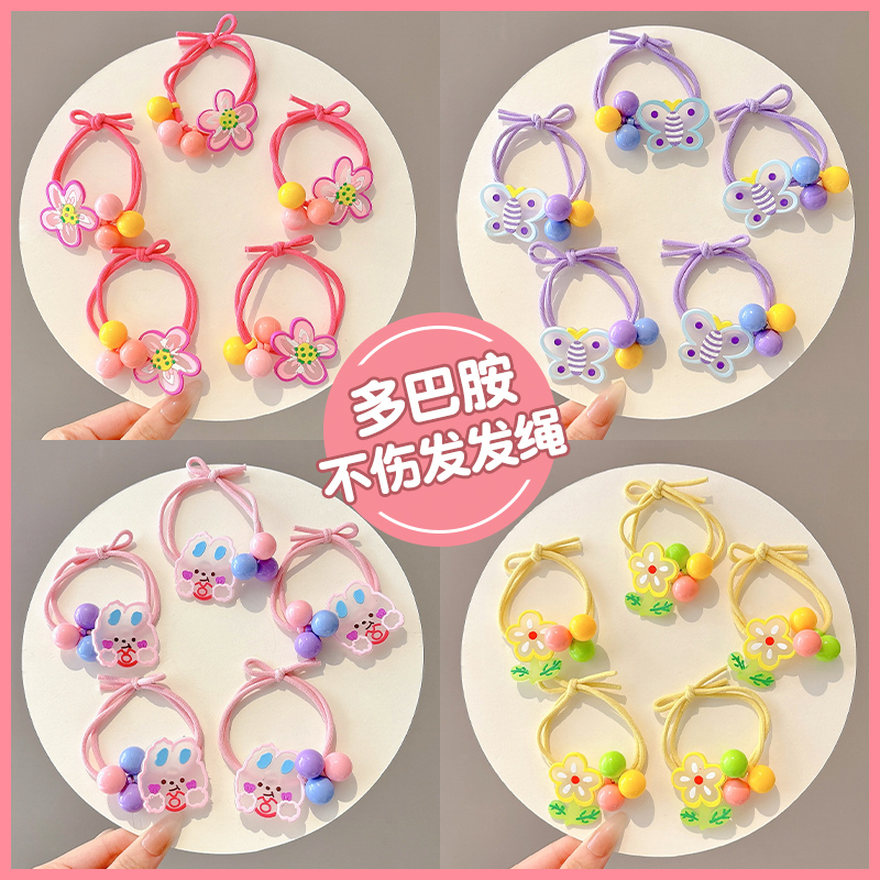 高弹力不伤发儿童皮筋头绳小女孩