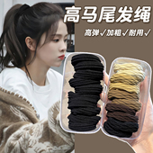 高弹力马尾不塌发绳女2026新款 扎头发橡皮筋发圈成人耐用头绳头饰