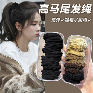 高弹力马尾不塌发绳女2026新款扎头发橡皮筋发圈成人耐用头绳头饰