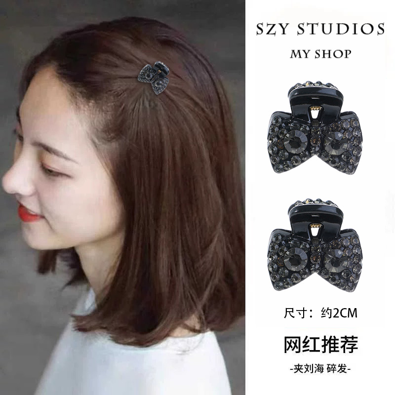 蝴蝶结抓夹迷你发夹女前额头发