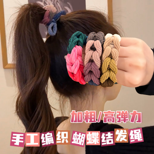 高马尾发绳女高弹力耐用
