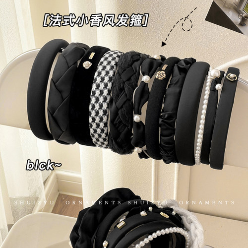 黑色发箍高颅顶女款洗脸发捆