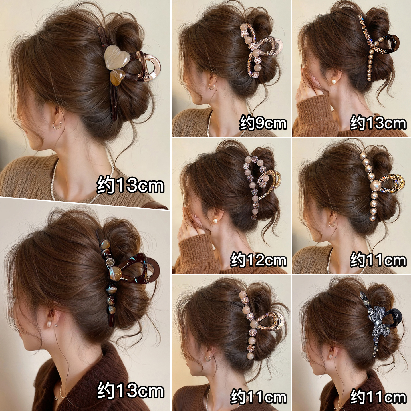 发量多抓夹女2025新款大号