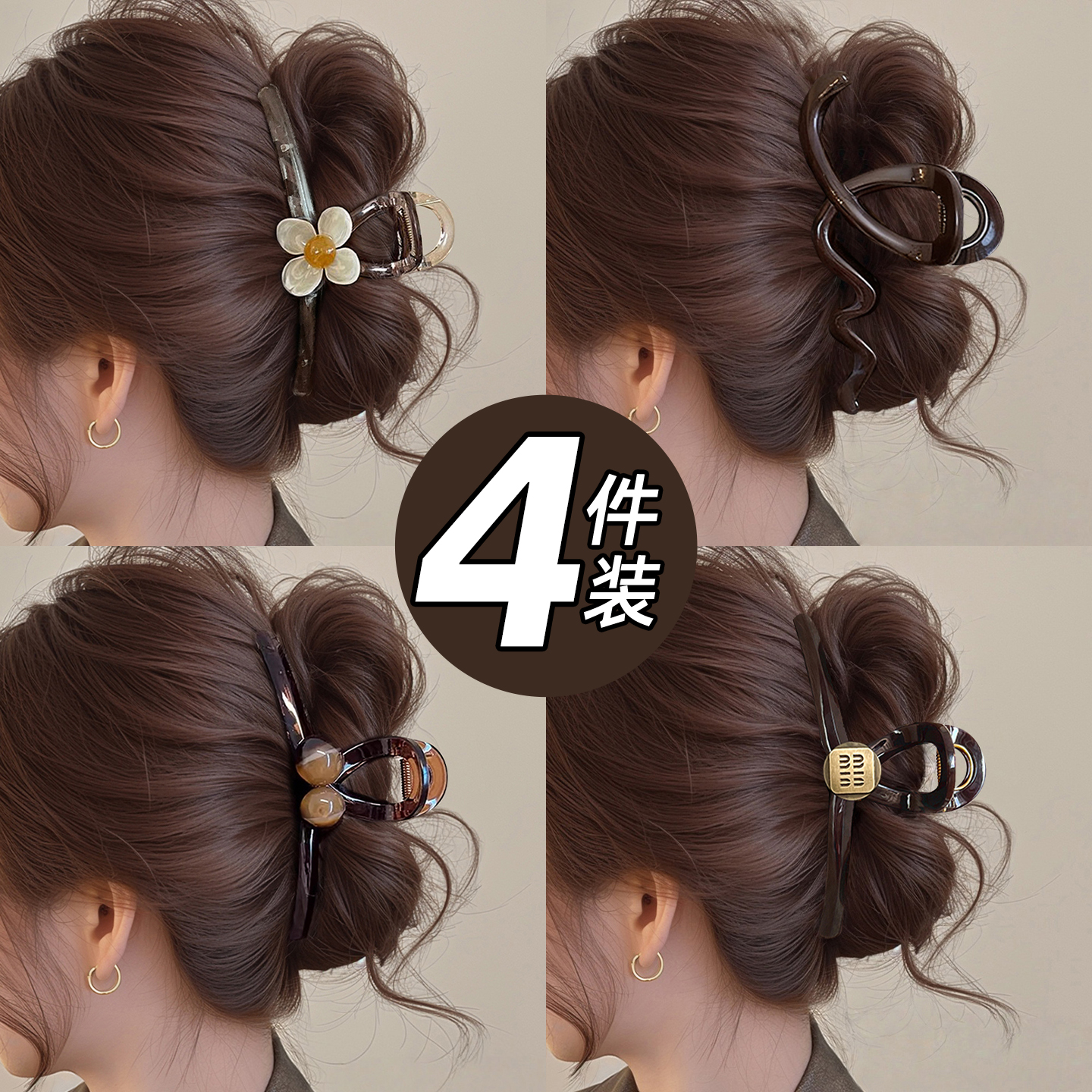 发夹女后脑勺大号2025新款