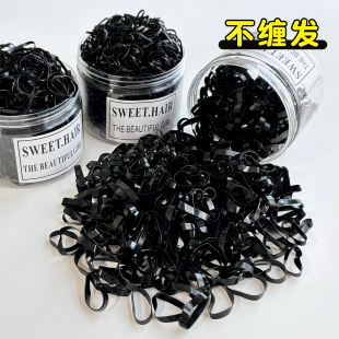 黑色一次性皮筋女2026新款 扎头高弹力耐用加粗编发头绳发圈不勒头