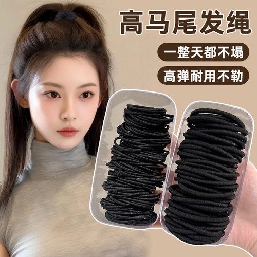 黑色高马尾发绳女2025新款