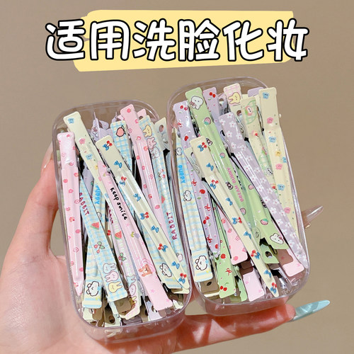 无痕洗脸化妆鸭嘴夹发夹