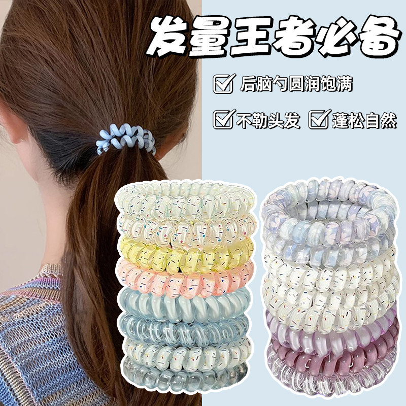 无痕电话线发圈发饰夏天清新百搭日常扎头皮筋女高级感头绳发量多,饰品/流行首饰/时尚饰品新,发饰,淘宝优惠券,粉丝福利购,淘宝优惠卷