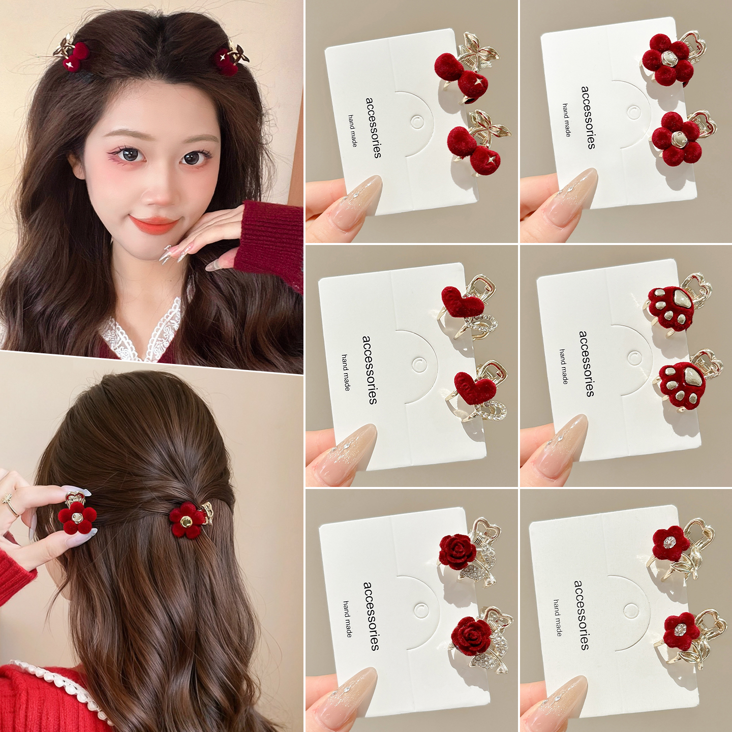 红色小抓夹女高级感发夹