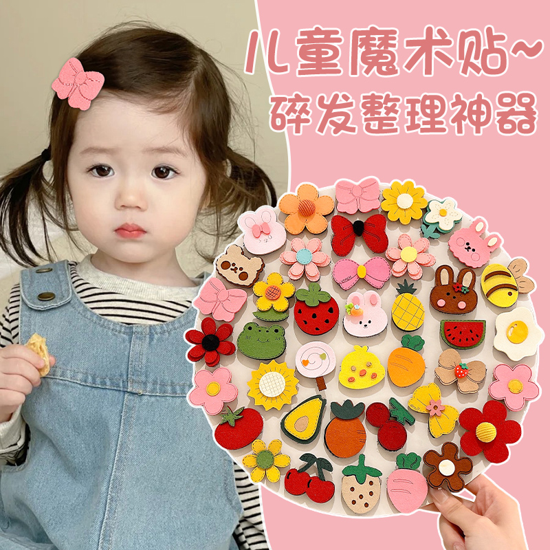 女童婴儿胎毛魔术贴头饰