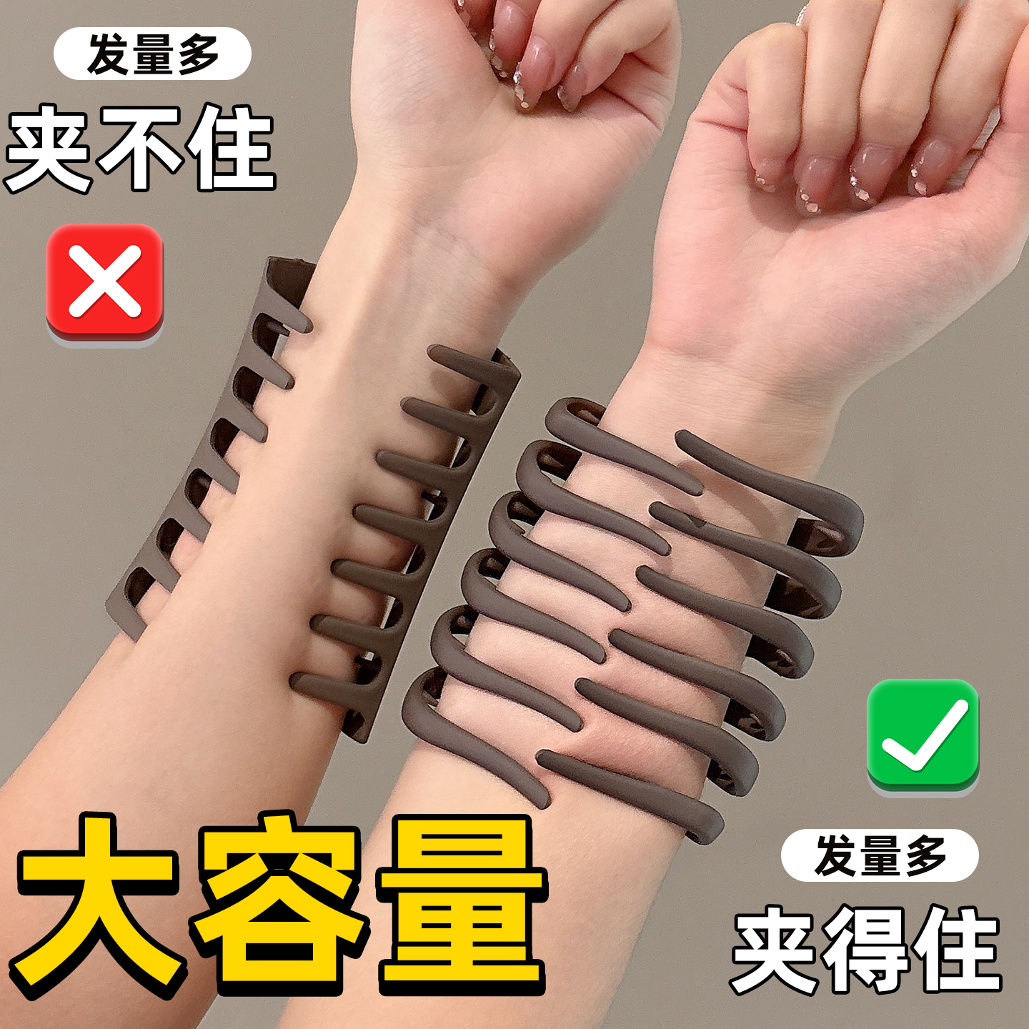 超大号抓夹南瓜发夹女