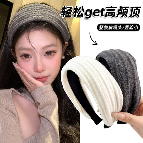 秋冬韩系发箍女高颅顶2025新款