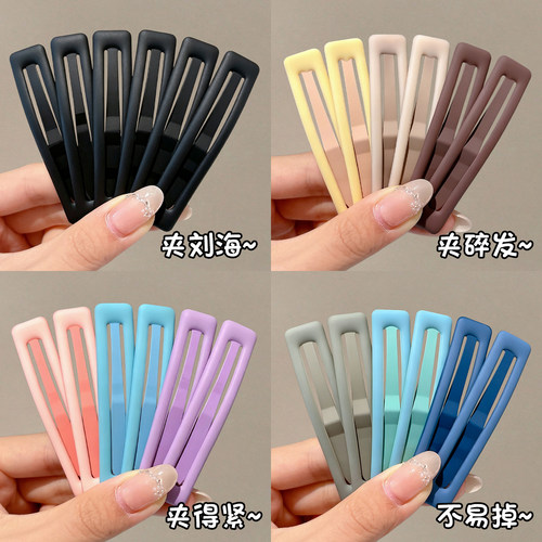 高级感无痕发夹bb夹侧边边夹