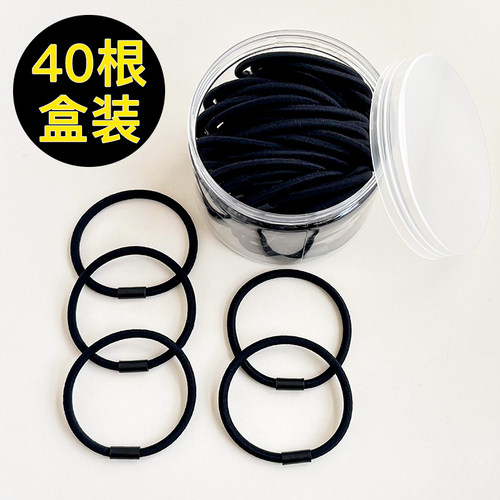 黑色高弹力耐用橡皮筋女简约气质高马尾扎头发圈头绳皮套发绳头饰