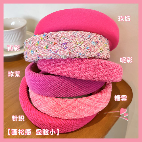高颅顶发箍秋冬毛绒发饰