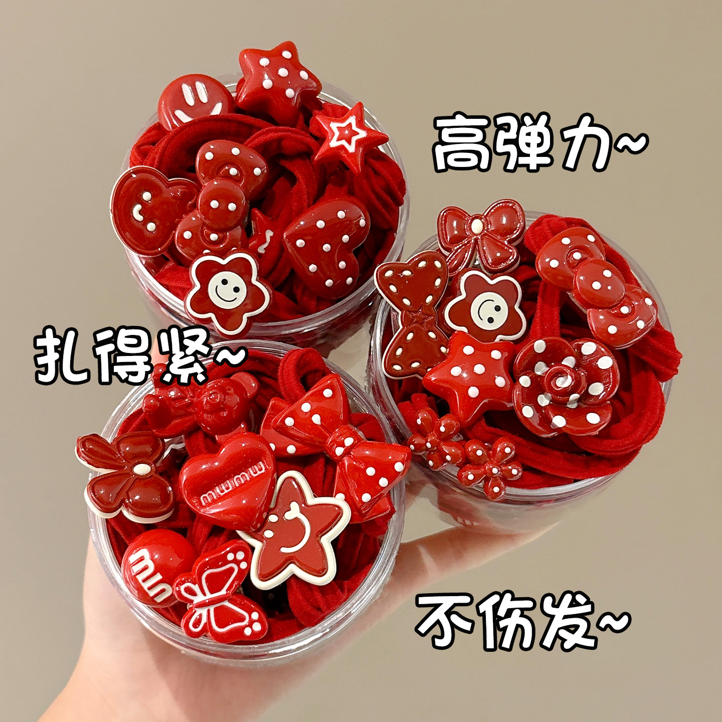 儿童红色新年发绳高弹力