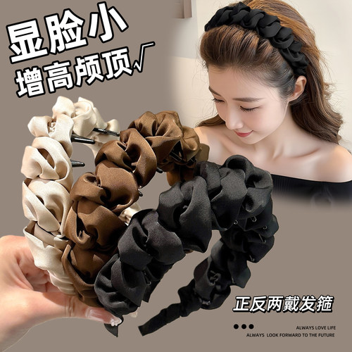 缎面云朵泡泡发箍女高颅顶发捆