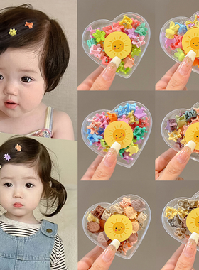 宝宝迷你儿童女抓夹女童可爱刘海碎发发夹小女孩发饰婴儿发卡头饰