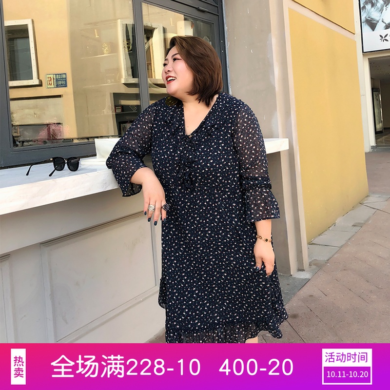 ÅÖmm´óÂëÅ®×° ÏÄб¡¿îË黨ѩ·ÄÁ¬ÒÂȹ»¨±ßVÁìϵ´øÕÚÈâÏÔÊݳ¤È¹