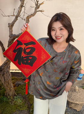 胖mm新年提花新中式衬衫木子理想大码女装斜襟盘扣古韵衬衣200斤