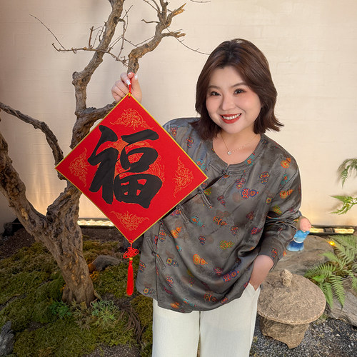 木子理想胖mm大码新中式提花衬衣