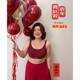 木子理想胖mm大码环抱式大胸内衣BCDE杯大胸显小文胸