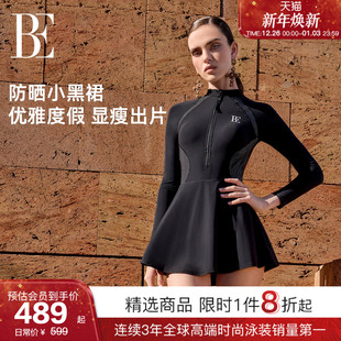 BE范德安MIX系列2025 防晒透气收腰显瘦泡温泉 女士连体泳衣裙式