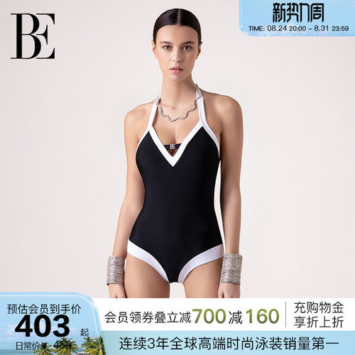 BE范德安女士三角连体泳衣