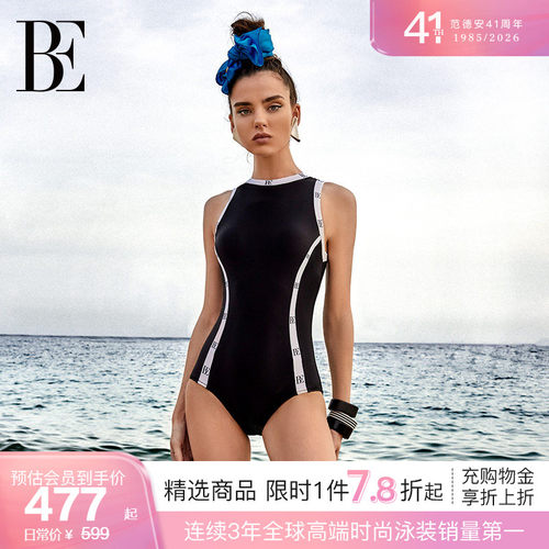 BE范德安防晒抗氯显瘦连体泳衣