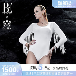 BE范德安QUEEN系列连体泳衣女士流苏长袖 双层胸垫高级感会员专享