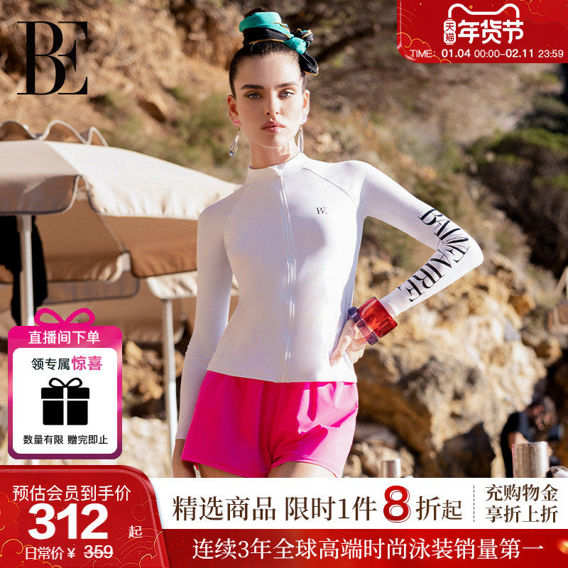 BE范德安冲浪系列分体泳衣女防晒长袖套装时尚保守温泉速干游泳馆,运动/瑜伽/健身/球迷用品,分体泳衣,淘宝优惠券,粉丝福利购,淘宝优惠卷