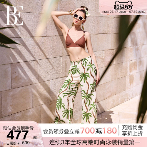 BE范德安花漾系列比基尼泳