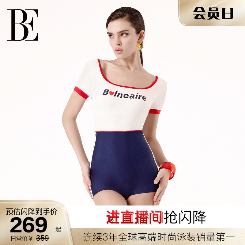 【于文文同款】BE范德安小红心系列连体泳衣女士竞速保守美背遮肉