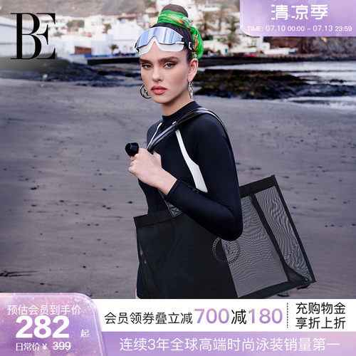 BE范德安小黑裙系列沙滩托特包