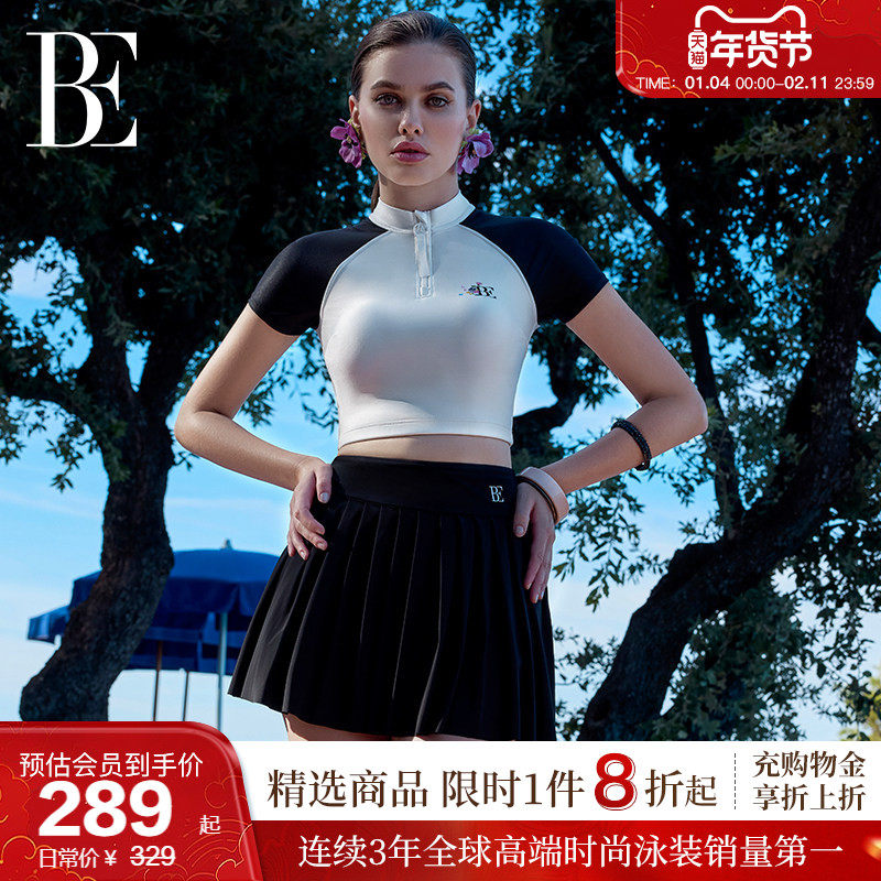 BE范德安时尚系列2025新品防晒抗氯黑白撞色猫咪图案女士分体泳衣