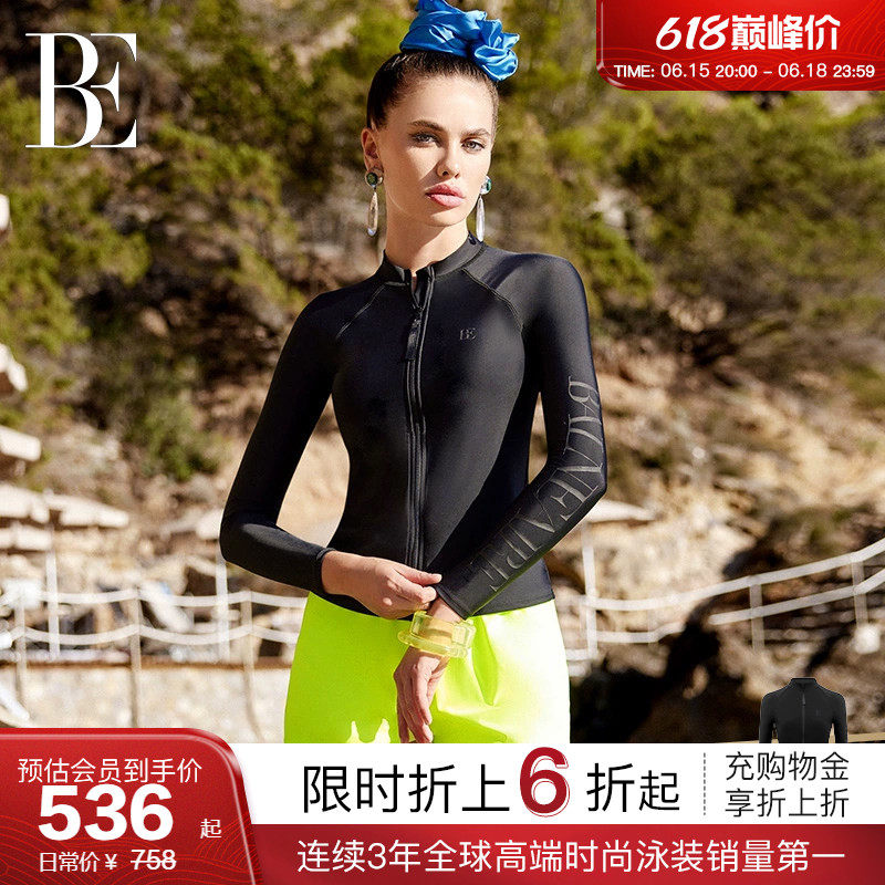 BE范德安冲浪系列分体泳衣女防晒长袖套装时尚显瘦速干游泳馆专用