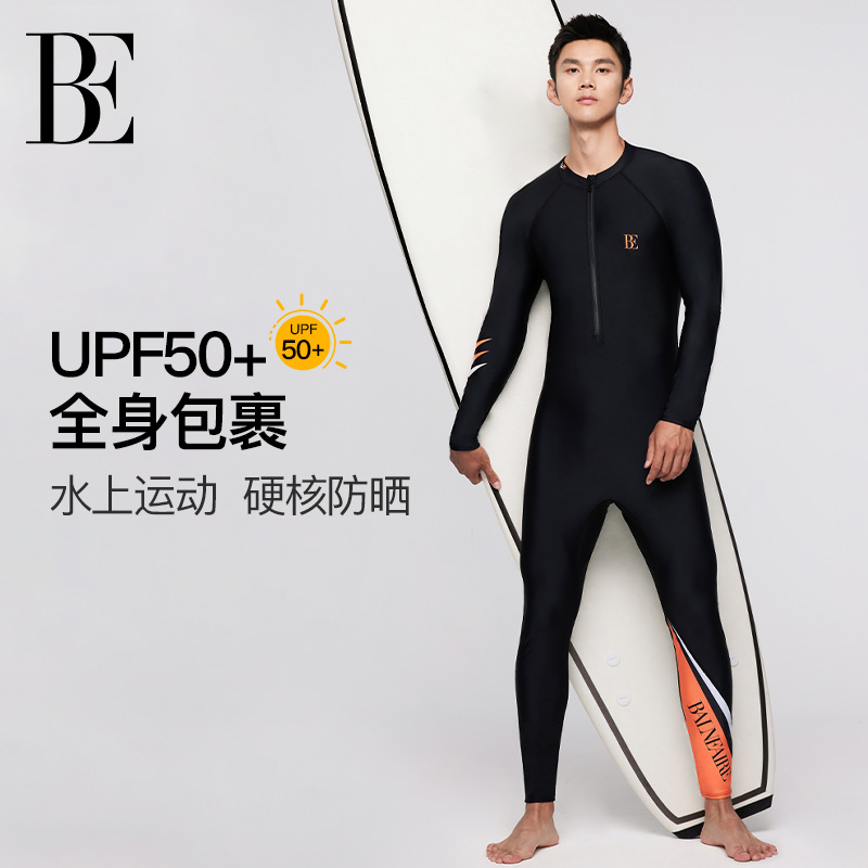 BE范德安2025 男士成人连体多功能服长袖长裤透气舒适泳衣时尚
