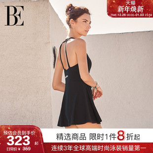BE范德安ANNA系列2025新品 泳衣微胖女孩遮肉高级温泉 女士连体裙式
