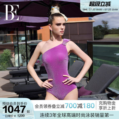 BE范德安时尚系列新品连体泳衣