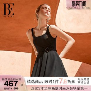 BE范德安小黑裙系列连体泳衣裙式 女士带胸垫防晒显瘦高级感游泳馆