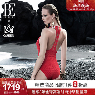 BE范德安QUEEN系列连体泳衣女士聚拢遮肚保守显瘦露背高级温泉