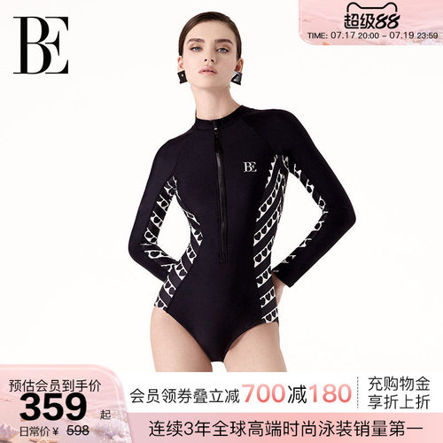 BE范德安保守遮肉性感连体泳衣