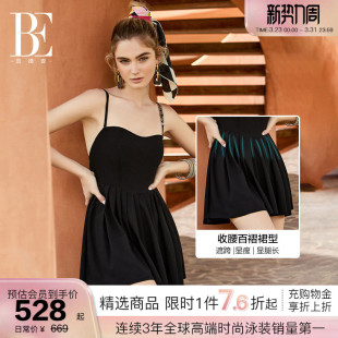 BE范德安小黑裙系列连体泳衣裙式 防晒性感遮肉显瘦游泳馆 女时尚