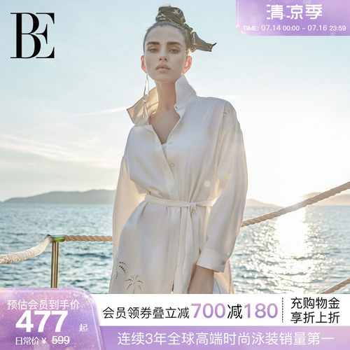 BE范德安宽松显瘦可调腰带衬衫