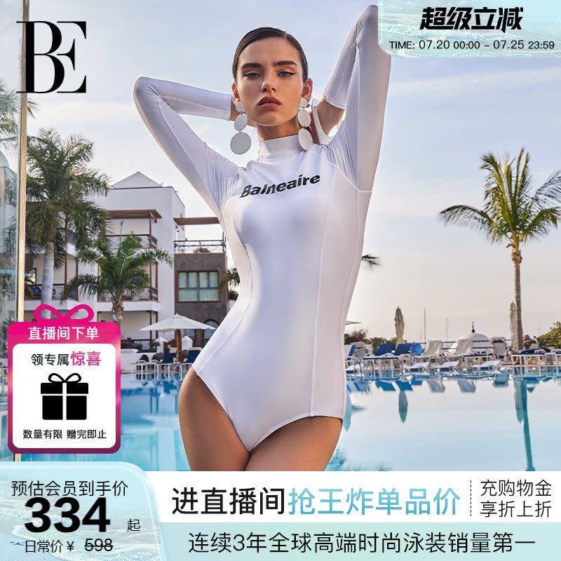 BE范德安时尚系列连体泳衣女士保守修身显瘦长袖防晒高级绝美泳装