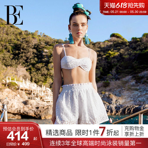 BE范德安2026新品沙滩裤