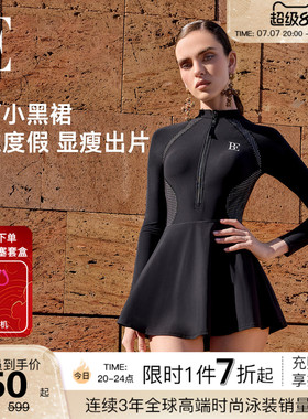 BE范德安MIX系列2026 女士连体泳衣裙式防晒透气收腰显瘦度假